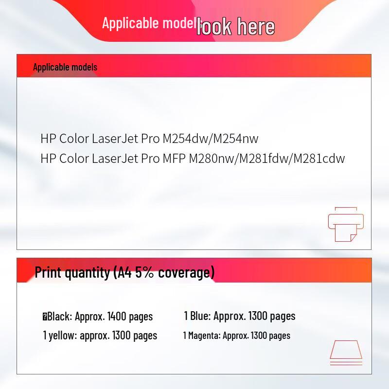 PRINT-RITE CF500A (202A) Black Toner Cartridge