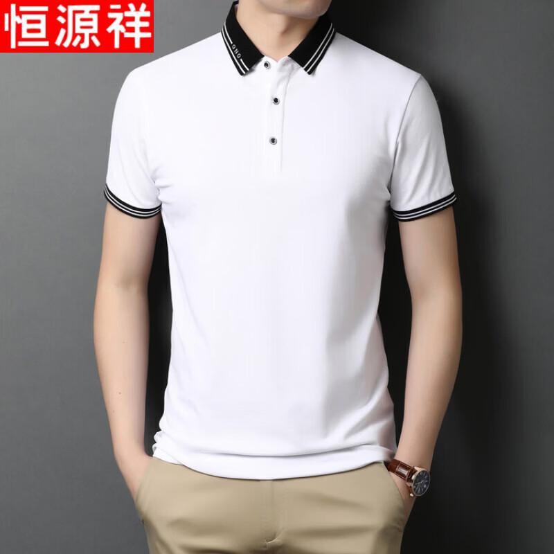 Hengyuanxiang Men's Business Casual Short-Sleeve Polo Shirt