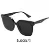 GM Nylon lens sunglasses with cat-eye square frame, popular online, unisex, UV protection UV400Big face looks slimmer in the sun