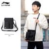 Li-Ning Crossbody Bag, Lightweight Multifunctional Travel Bag, Large Capacity Cycling Bag, Shoulder Bag, Sport Bag, Black