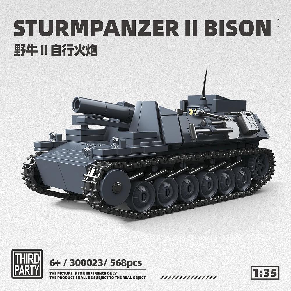 Military Heavy Tank Building Blocks Tank Military Weapons Soldier Building Blocks Children s Toys Child s Birthday Gift