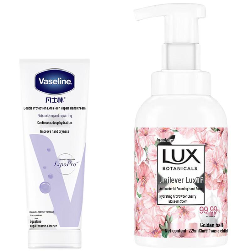 

LUX Cherry Blossom Foaming Hand Wash & Hand Cream Set