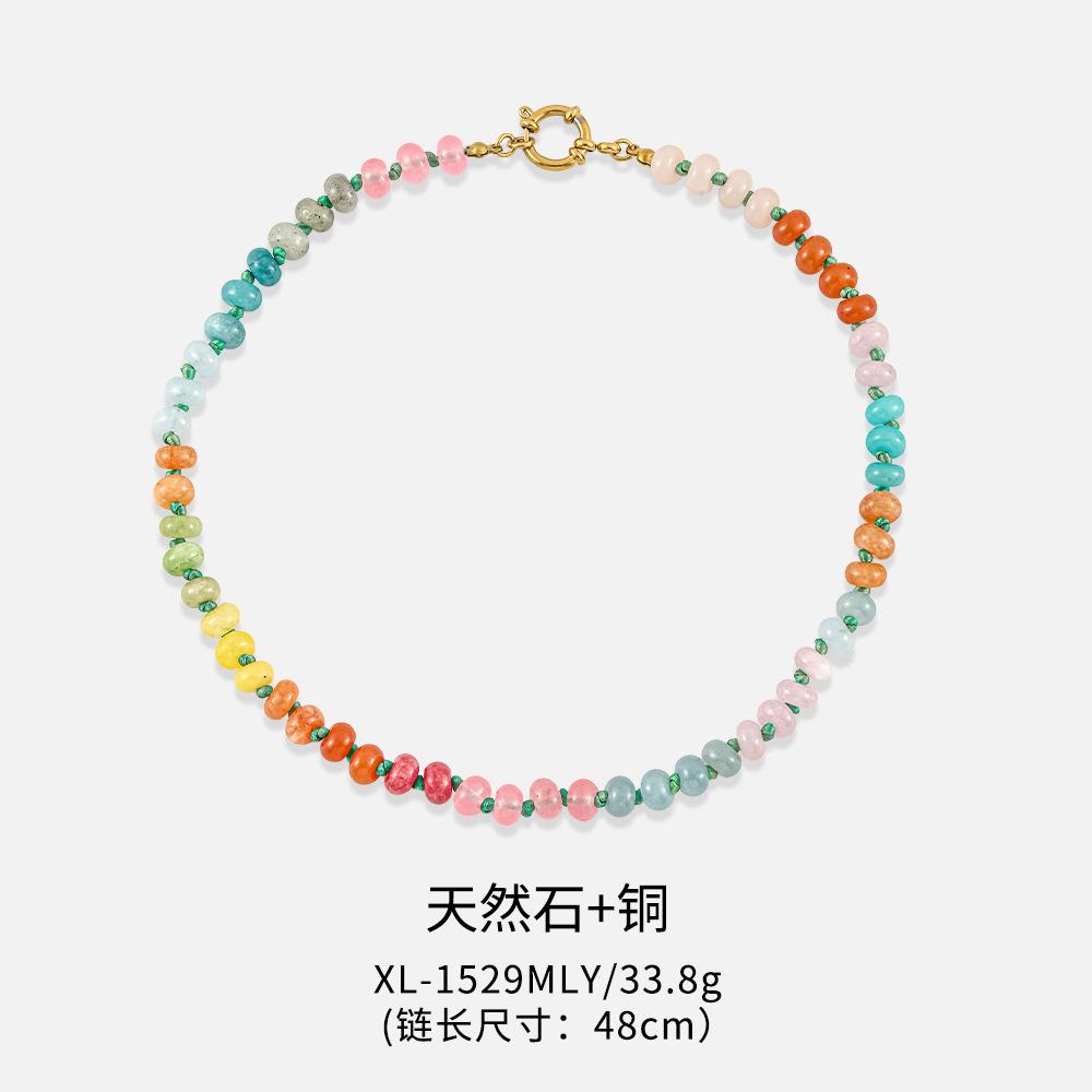 GEMCHIC Women s Natural Stone Beaded Necklace Multicolor Round Beads Chain