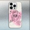K-Karol G Manana Sera Bonito Phone Case For iPhone 16,15,14,13,12,11,Mini,Pro,MAX White Matte Shockproof Cover