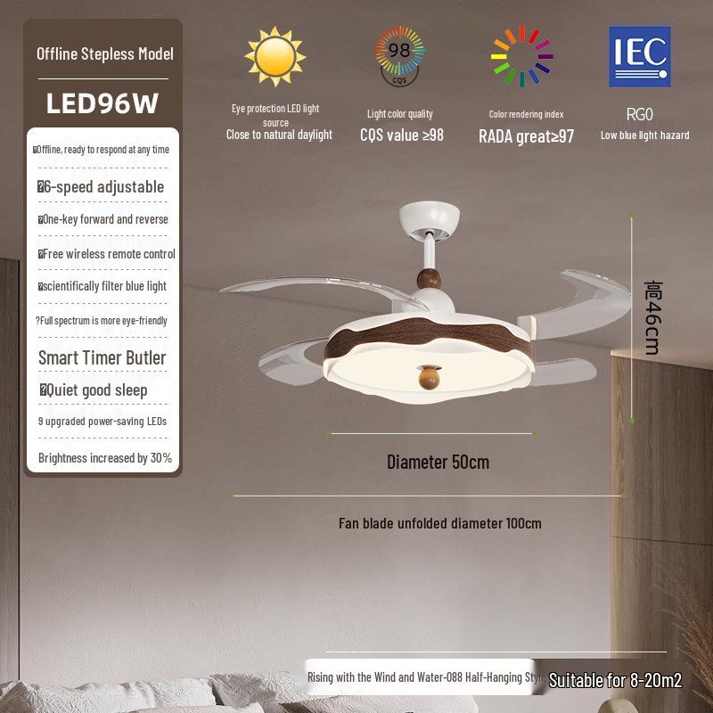 Minimalist Chinese-Style Silent Ceiling Fan with Light & Full Spectrum Eye Protection for Bedrooms & Restaurants