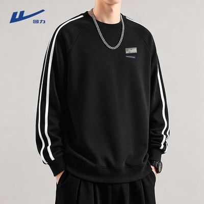 Men's Fall Color-block Round Neck Loose Long Sleeve Sweatshirt