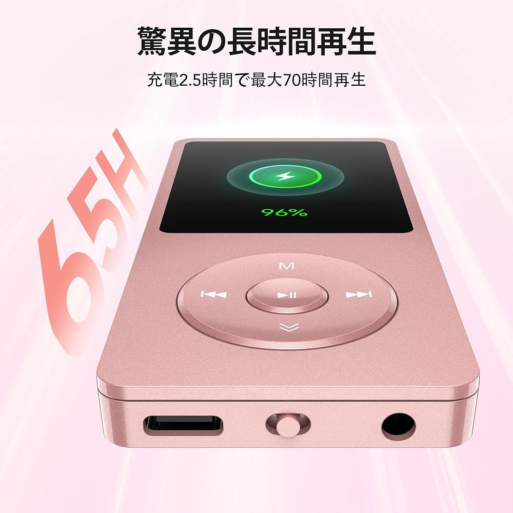 [Add Site Button] AGPTEK MP3 Player, HiFi Music Player, Ultra-lightweight 30g, 16GB Built-in, Expandable Up To 128GB, Button Operation, 40 Hours Playb