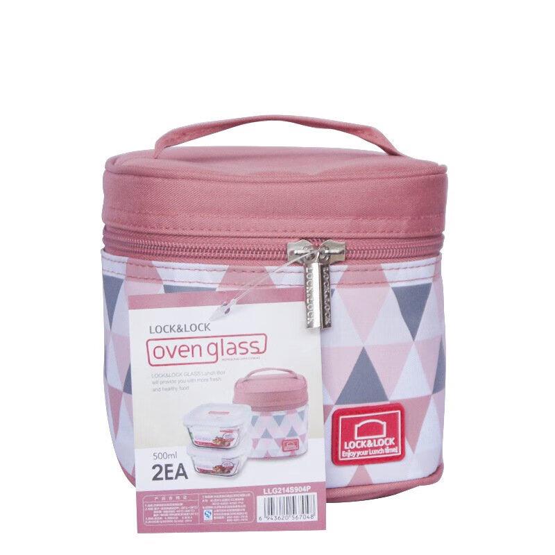 Lock&Lock Heat-Resistant Glass Food Container Set