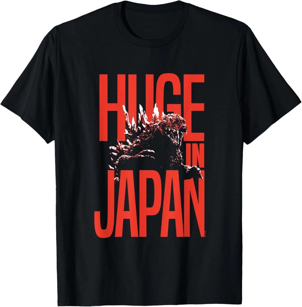Godzilla Huge in Japan T-Shirt