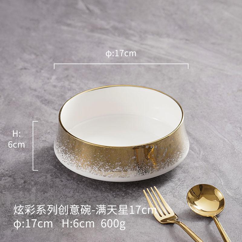 Creative Circular Ceramic Bowl Thick Soup Bowl Dessert Bowl Pasta Bowls Salad Bowls Fruit Bowls Restaurant Specialty Tableware