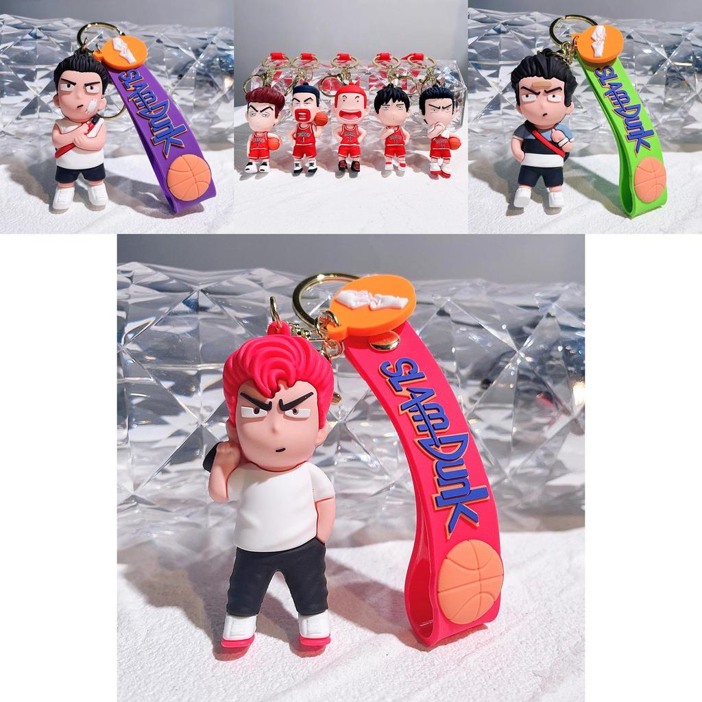 Premium Slam Dunk Keychains Shoyo Characters Silicone Key Ring Anime Fan Gift