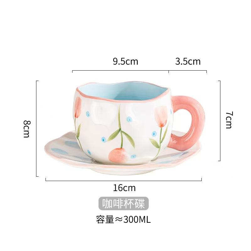 300ML Korean Style Hand Pinched Irregular Ceramic mug Hand-painted Flower Heart Coffee Cup Breakfast Milk Afternoon tea cup Gift