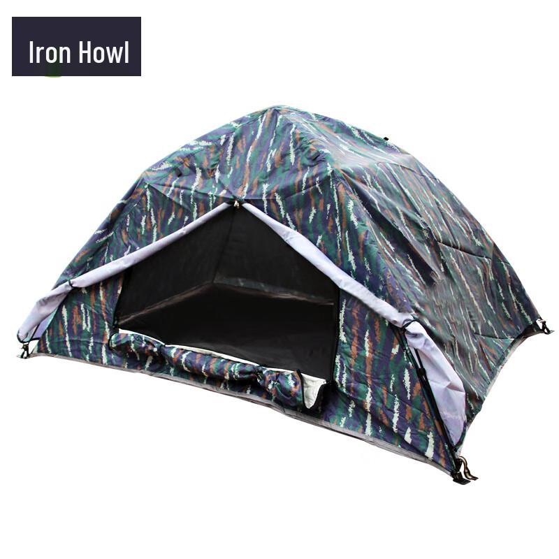 Automatic Tiger Stripe Camouflage Cotton Camping Tent (2-3 Person)