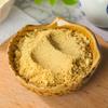 200g Flaxseed Powder Canned Gold Natural Herbal Healthy Drink Non-GMO