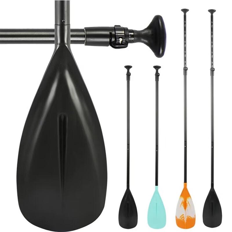 TLXT Aluminum Alloy SUP Paddle