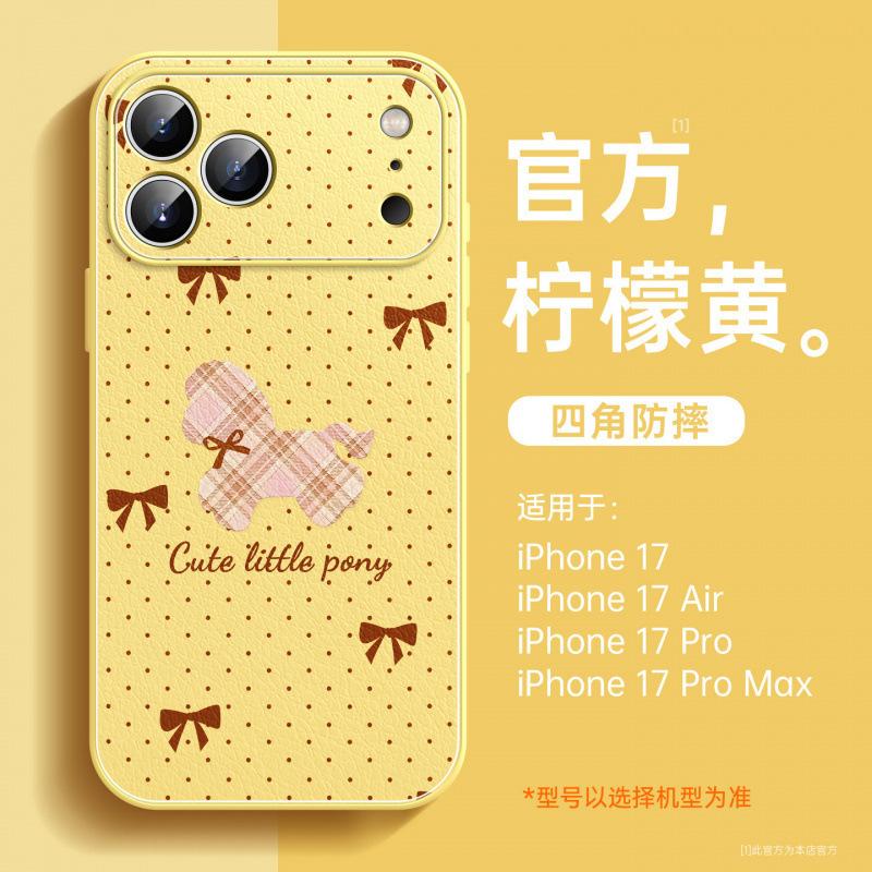Applicable to Apple 17 mobile phone case, new iPhone17promax case 16pro, super fire 14plus red pro.