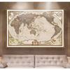 Vintage Retro Paper World Map Poster For Unique Children Gifts And Stylish Wall Decor