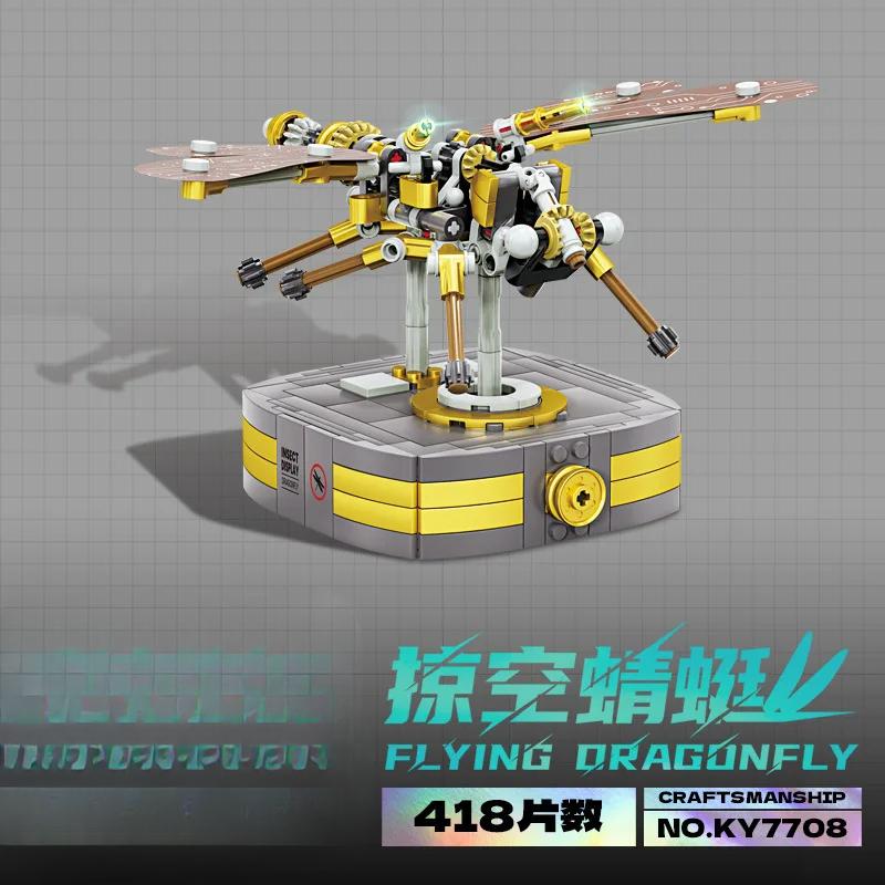 Конструктор Декорация Насекомых Машина Ремесленники Создают Механических Насекомых Головоломка Конструктор Игрушка Подарок