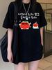Funny Korean Slogan Tshirt Unisex Dont Be An Apple Be A Tomato Graphic Tee Summer Loose Short Sleeve Harajuku Streetwear Tops