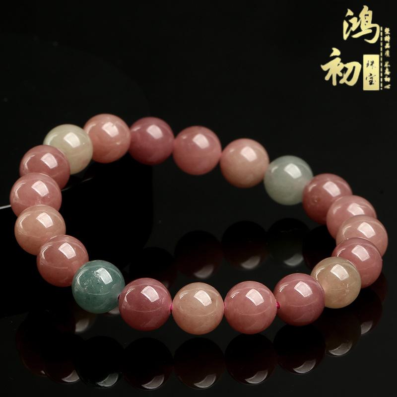 Hongchu Crystal  Natural Milkshake Tourmaline Bracelet Fashionable Old Mine Watermelon Pink Tourmaline Jade Bracelet