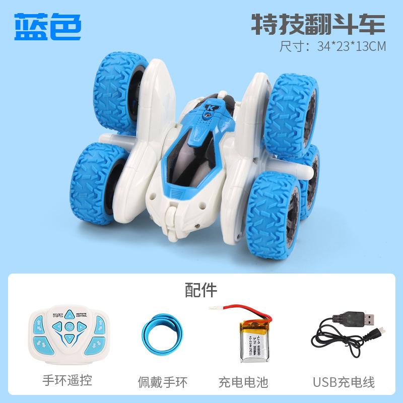 

Шестиколесный трюковой переворачивающийся автомобиль для детей 2.4G беспроводной пульт дистанционного управления 360 Flip зарядка устойчивый к падениям горный игрушечный автомобиль синий