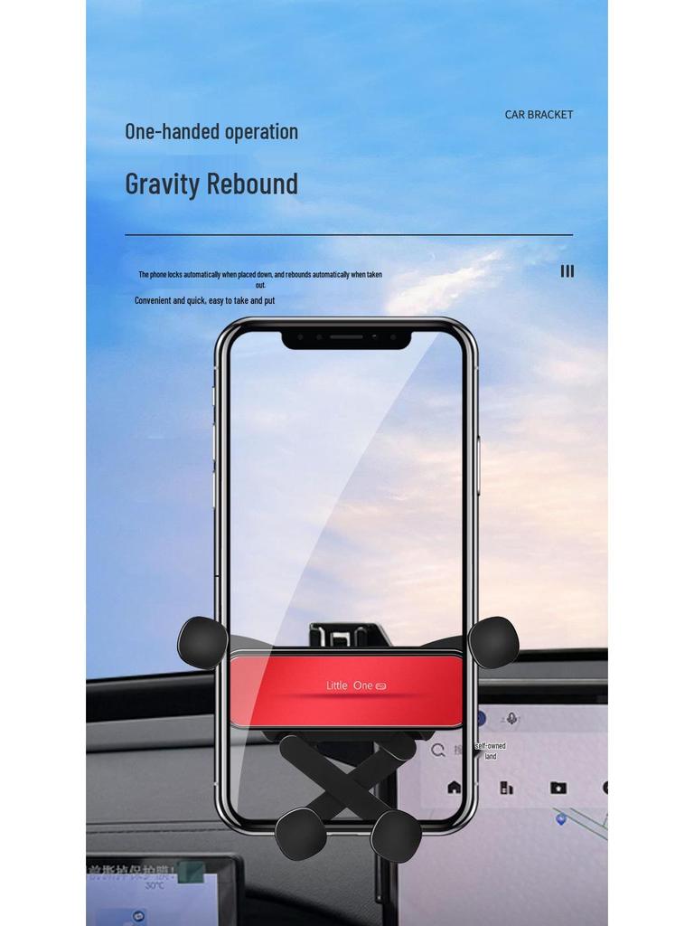 Phone holder/navigation bracket for 2025 Geely Xingyao 8, Boyue L, Galaxy A7 models, screen-compatible.