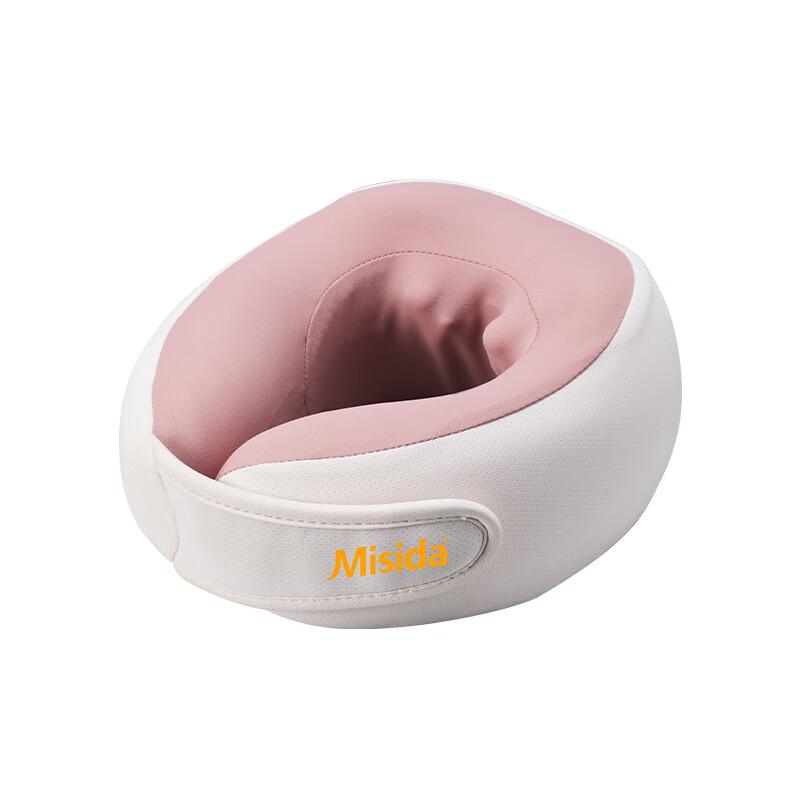 

Meishida MS-N2 Rechargeable Kneading Massage Pillow