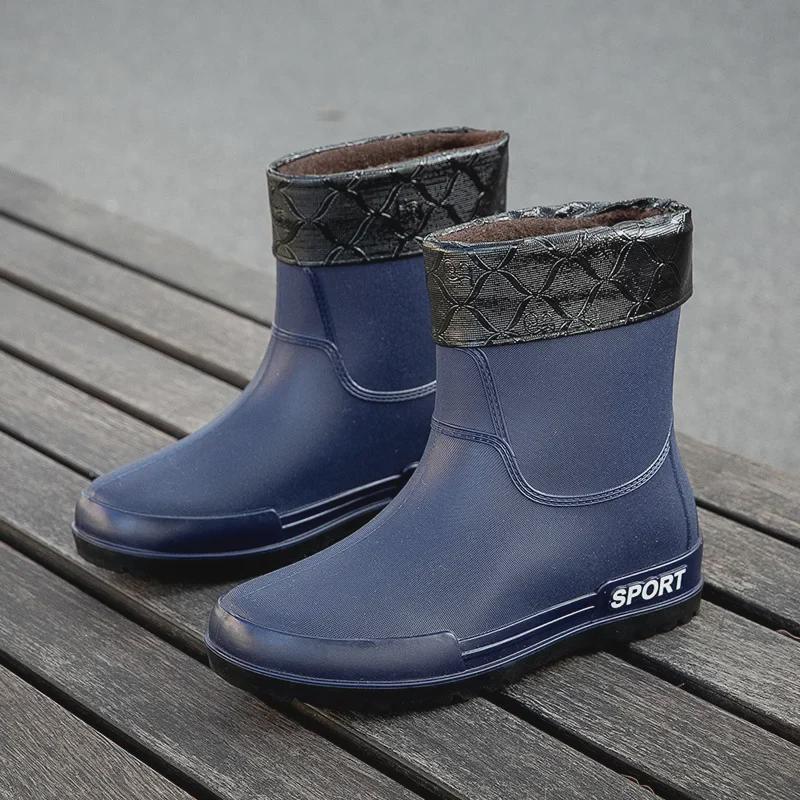 Herren Rutschfeste Wasserdichte Gummistiefel - Modische Mid-Tube Stiefel für Angeln, Küche und Arbeit mit Samtfutter