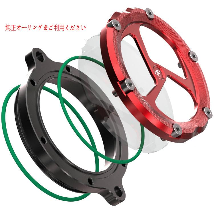 Motorcycle Crankcase Cover Engine Cover CrossCub110 CrossCub110 CC110 2023-2025 (Titanium