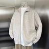 Men's Slim Fit Zip-Up Cardigan - Autumn Knit Sweater with Half-High Collar