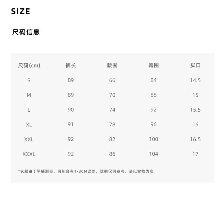Minimally designed commuting casual shorts for women