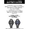 [Casio] Часы G-Shock [Оригинальный продукт для внутреннего рынка] G-STEEL с Bluetooth Tough Solar Экологичные материалы GST-B1000BD-2AJF Мужские Черные