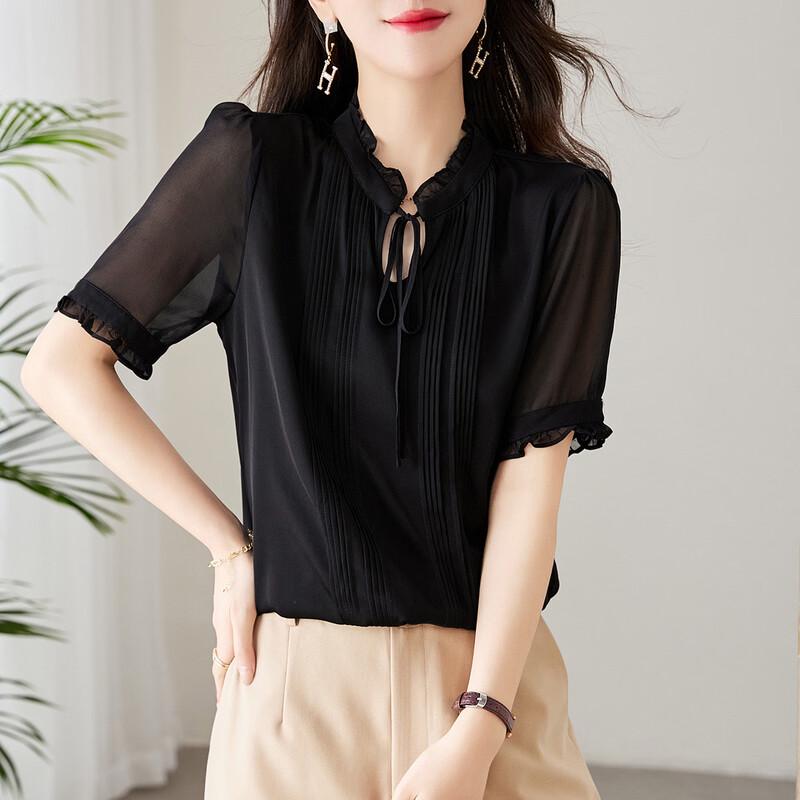 

Элегантная женская блузка Srcr с оборками, коротким рукавом, из 92% шелка-тусса 2XL