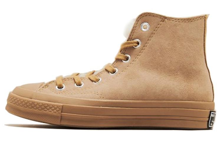 Chuck 70 Tri Panel x Converse Hi Khaki Shearling 166318C 41
