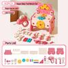 Kids' Pretend Play Repair Tool Box with Electric Drill and Screws