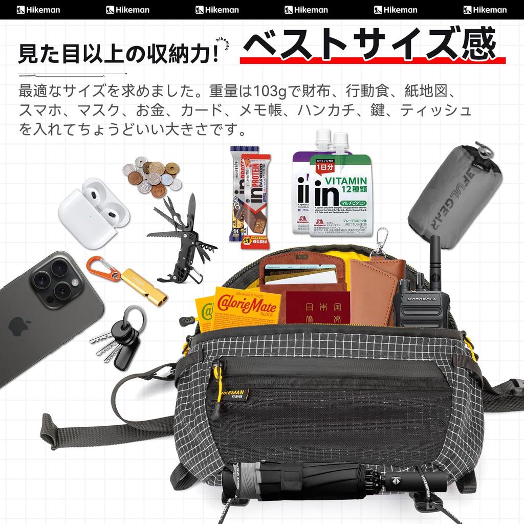 Lightweight Waist Hiking Large for Outdoor and Fishing Bag, Pouch, Sacoche, Capacity, Waterproof, Dyneema, Hiking, Activities, Motorcycles, Travel,