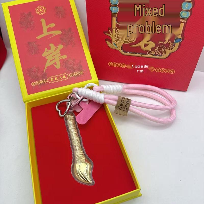 Pure Gold Tassel Pendant: Successful Landing Souvenir from Wutai Mountain - Good Luck Gift and Collection