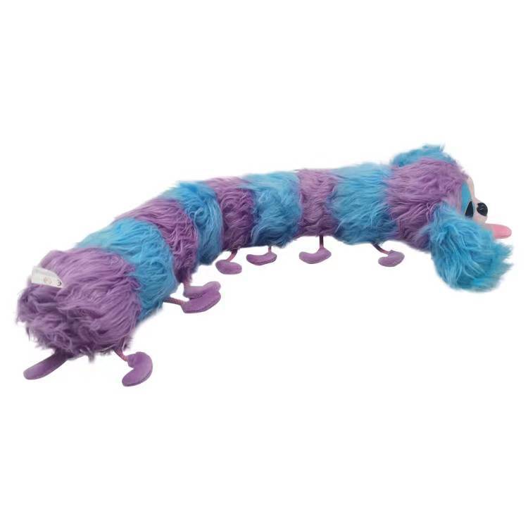Poppy Playtime Plüschtier, Raupen Plüschpuppe, Weiches Süßes Kuscheltier, Sammlerstück Geschenk für Kindergeburtstag