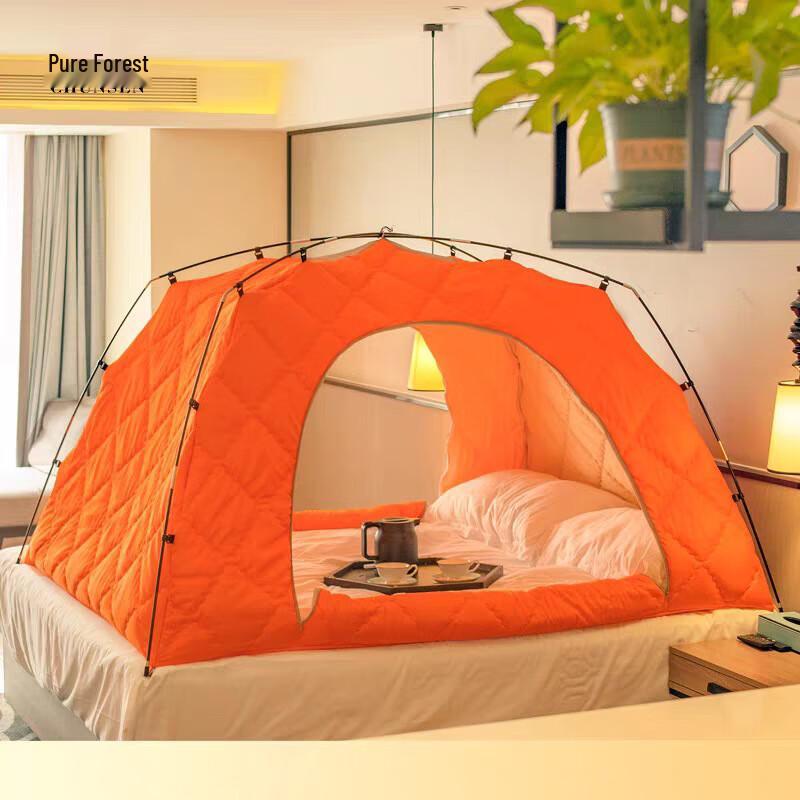 

Pure Sen Winter Thickened Insulated Bed Tent Thickened Insulated