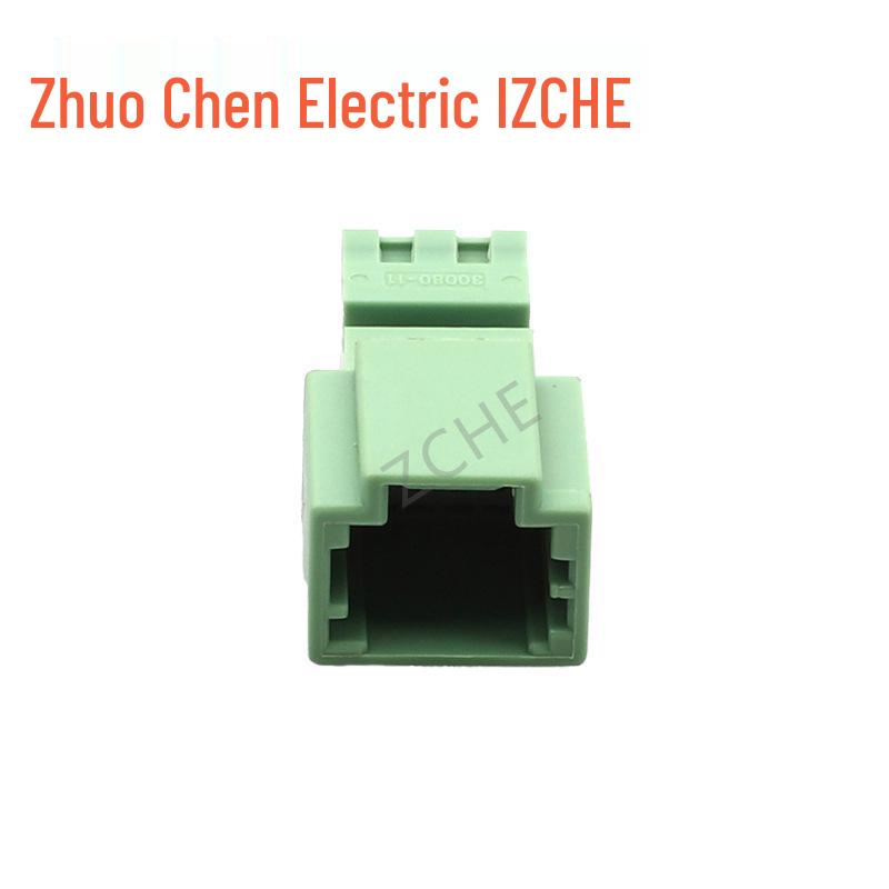 8-Pin Automotive Wiring Harness Connector: Male & Female Plugs, 6098-6523 DJ7082YA-0.7-11, 8 Cores