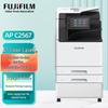 FUJIFILM Xerox Apeos C2567 CPS A3 Color Laser Multifunction Printer