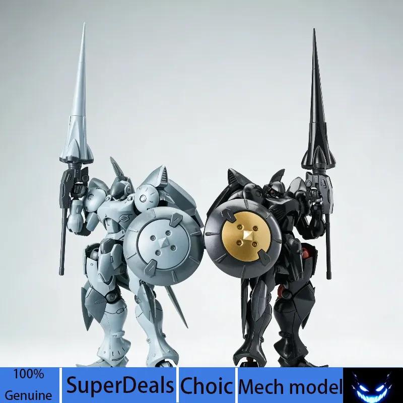Trend Mainland Actaeon 1/144 Ultra Action Trooper Knight Mecha Assembly Model Kit High Mobility Action Figures Toy Ornament Gift