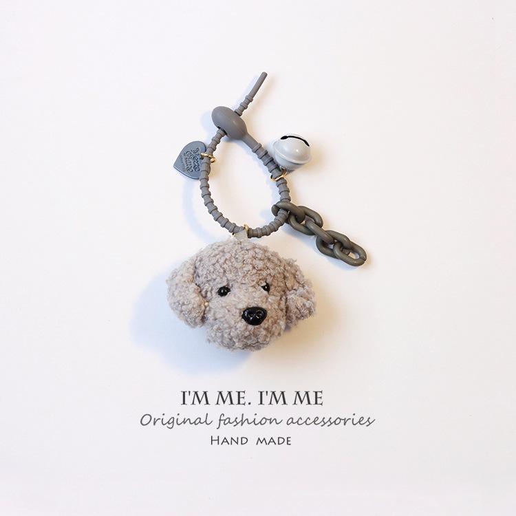 Cute Puppy Plush Keychain for Women - Small, Fresh Design for Car or Backpack