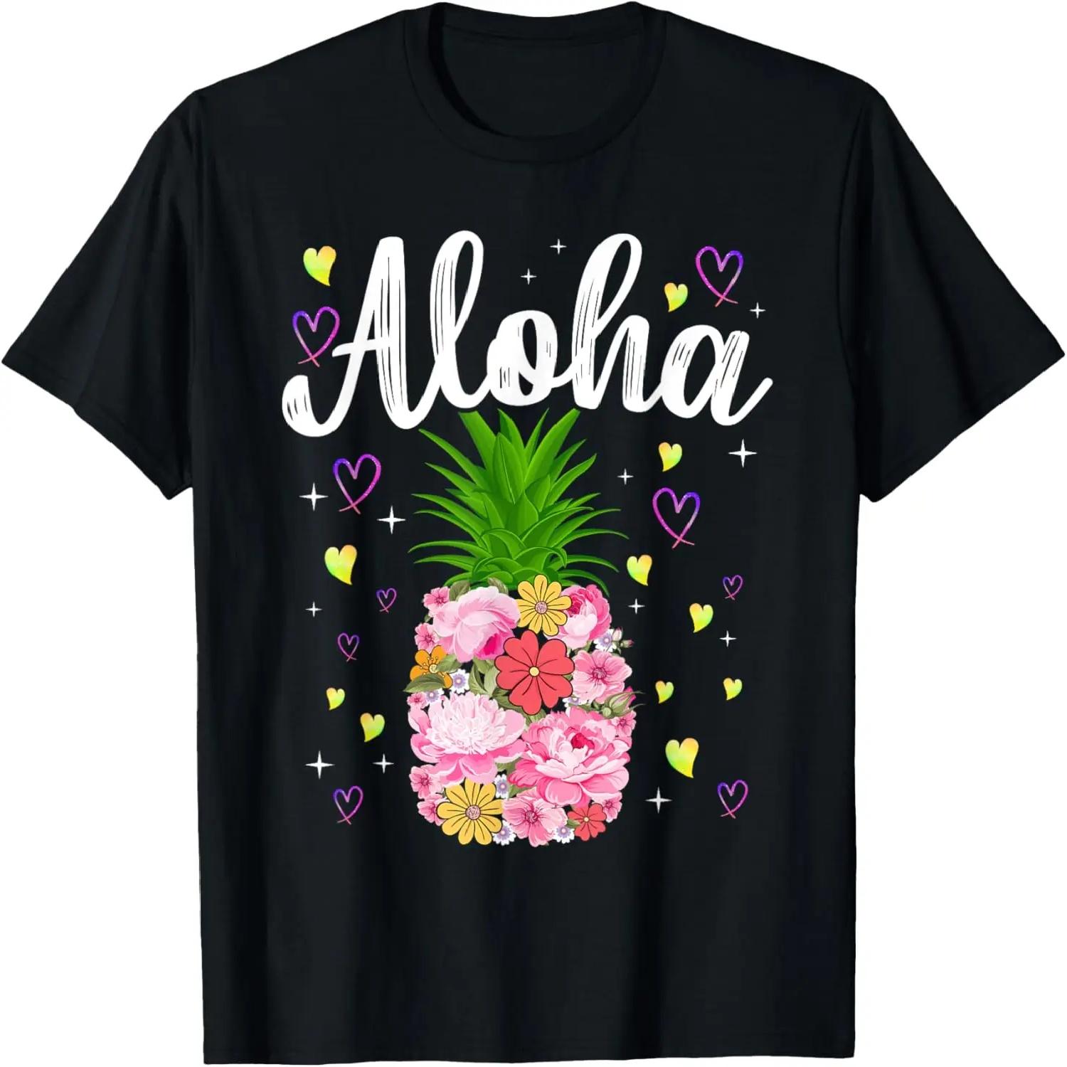 Flying Pineapple Tshirt Exotic Fruit With Wings Pineapple T-Shirt XXXXXL чёрный