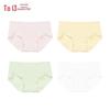 Hodo Women's 7A Antibacterial Silk Crotch Cotton Briefs 4-Pack