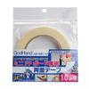 GodHand Mini FF Board 10mm Plastic Model Double-Sided Tape, (Old Model), Tool, GH-DST-10