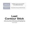 Bbi@ - Last Contour Stick AI Edition - 2 Colors
