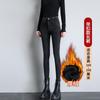 Women's High Waist Skinny Jeggings Slim Pencil Pants High Stretch Multi Length Spring Casual Trousers