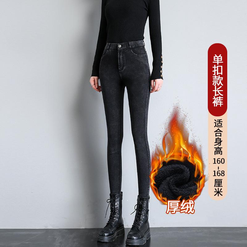 Women's High Waist Skinny Jeggings Slim Pencil Pants High Stretch Multi Length Spring Casual Trousers