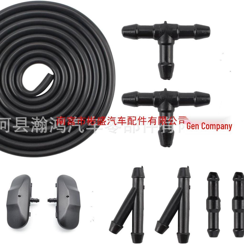 Ugello Lava-parabrezza Auto Renault 7700413545, Ugello a Baionetta per Spruzzo d'Acqua